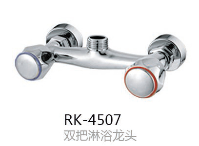 兩聯(lián)系列